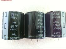 Manufacturer direct sales Panasonic electrolytic capacitor 450V330uf 35X40 400v330uf 400v330uf