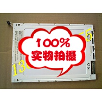 Supply LM64P829 Sharp 6 4-inch display