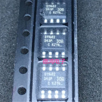 Brand new original imported S11682 IR11682STRPBF SOP-8 IR original