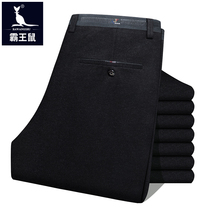 King mouse autumn and winter large size mens pants casual pants straight loose pants elastic fattening mens fat pants