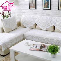  Warm love hollow sofa towel white lace sofa towel thickened pastoral non-slip sofa back towel sofa cushion