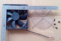 Inverter matching fan 12v24v