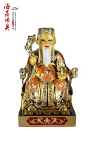 Haixin Buddha Buddha stately Buddha statue pure copper electroplated gold take the land Master Bao Jiaxian 12 inches