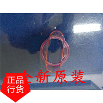 Panasonic hair dryer accessories EH-HND1 EH-ND17 EH5267 EH5262 air nozzle new original