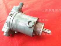 Sales Jiangsu Hengyuan Hydraulic Equipment Co. Ltd. 10MYCY10MYCY14-1B axial piston pump