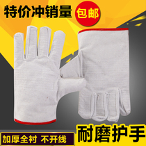 Double canvas gloves labor protection gloves wear-resistant padded 24 wire gloves protective gloves wear-resistant welding gloves