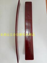 Taoist Dharma instrument Chao Jian Gui Jian Chao Plate Red lacquer Glossy face Jian Su Face Jian Yu Board Jade Wat Hand plate Trumpet