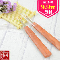 Clothing thread head cross stitch imitation wood handle wire removal wire pick wire pick head large wire removal knife tool