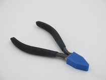 Youtianparadise excellent speed model cutting pliers protective cover is suitable for each brand model cutting pliers