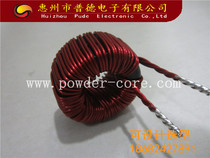 The large current inductance 60A70A80A90A can be customized with 5UH-300UH