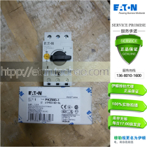 Eaton Muller MOELLER Motor Protection Switch Circuit Breaker PKZM0-1 PKZMO-1