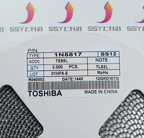 Patch SS12 1N5817 Schottky diode TOSHIBA 1A 20V (50 only)