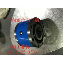 Factory spot CKZ-B30110 one-way bearing one-way clutch CKZB30110 wedge one-way clutch
