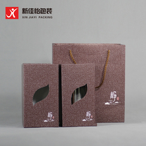 Universal one catty tea packaging empty gift box stainless steel glass tea cans Tieguanyin Xiaoqingpuer