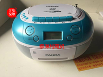 PANDA Panda CD860 Reread Machine DVD Recorder cd Fetal Teaching Machine Tape Recorder