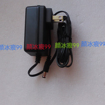 Shenyang Longteng JD210-4 15v electronic scale balance Charger power adapter