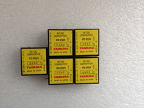 For detailed price please ask IFS-0524