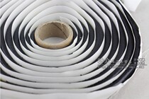 Suitable for old LAVIDA LAVIDA door waterproof film Self-adhesive) car door self-adhesive modified adhesive