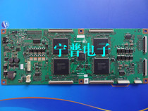 Original Sharp screen logic board CPWBY3872TP XT stock