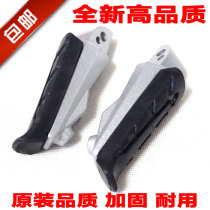 Golden Eagle Horizon Fujiang Dragon CBR motorcycle sports car left and right foot pedal front and rear pedal accessories