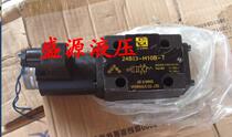 Solenoid Valve 24BI3-H10B-T