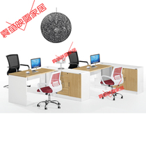 Staff Desk 4 People with computer table and chairs Composition Office furniture 2 4 6 People with work position screen holder
