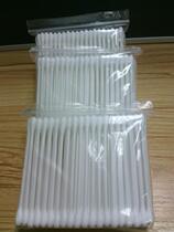  Plastic stick cotton swab hollow tube cotton swab Custom-made cotton swab beauty cotton swab Plastic bag cotton swab double-headed cotton swab