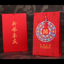  Wedding table card custom seat card Wedding creative table card table card guest seat record Tie the knot