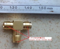 The 3 ports of SMA tee are all inner holes of the outer screw