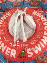 Crown spot German freds swimtrainer infant underarm swimming ring