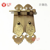 Chinese antique cabinet door straight handle plain noodles Ruyi head door strip furniture decoration wardrobe top cabinet latch handle