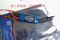 Model aircraft remote control aircraft ESC ZTW Zhongtwei AL20A 30A 40A ESC support 2-4S