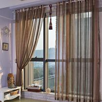 Chenille curtain finished custom bedroom living room high-grade atmospheric balcony partition modern simple striped window curtain