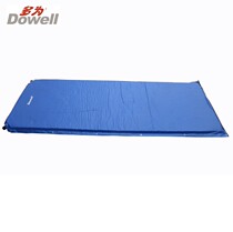 Mostly widened self-charging pad 3cm outdoor self-driving tour camping lunch break sleeping pad moisture-proof inflatable bed 1338A