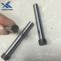 SKD11 punch 3 1 3 2 3 3 carbon steel punch punch T-shaped punch pin die cylindrical punch Jiangsu spot