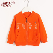 New Autumn Childrens Sweater Han Edition Childrens Baby Kids Sweater Childrens Baby Short