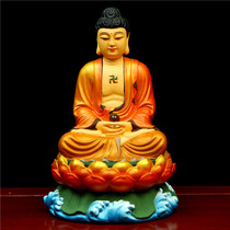 Sakyamuni Buddha statue dedicated to Sakyamuni Buddha Amitabha Medicine Buddha Sanbao Buddha III Buddha Resin painting