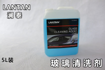 Lantai Auto Glass cleaner Window glass cleaning decontamination film decontamination cleaning liquid 5L pack