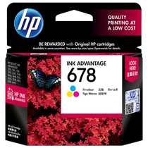 Original Ink HP DeskJet Ink Advantage 1518 color HP printer cartridge 678