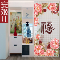 An Jier painting curtain 17 beads DIY porch DIY curtain hanging bedroom living room discount partition toilet door curtain