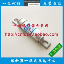 ferraz France 66urgj 6 6URGJ17 63 660V 63A C280073 Fuse Fuse