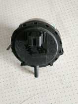 Original Midea drum washing machine MG52-8001 water level switch 7610150