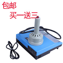 Special promotion 500B hand - held aluminum foil film sealing machine electromagnetic induction machine oil bottle sealing machine