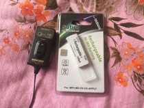 SONY FM Radio MB Version(472484S53282M90CR-01CR-05D-555)