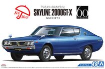 qing dao she 1 24 the SQL statements are run and returned results are assembled model Nissan KGC110 Skyline HT2000GT-X 74 05350