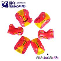 Longitudinal and horizontal roller skating sliding childrens professional protective gear six-piece bicycle protective gear