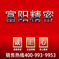 (manufacturer direct sales) FM201-3 new thermal conductivity coefficient tester original plant warranty