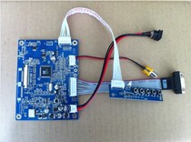 AT070TN90 AT070TN92 AT070TN93 AT070TN94 VGA AV Driver Kit