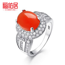 Fukuyou Residence Natural South Red Agate Ring 925 Silver Womens Ring Fashion Wide Ring