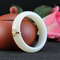 (Lingde Jade) Xinjiang Hetian Jade gold inlaid jade bracelet Hetian Jade white jade bracelet women 55 5#